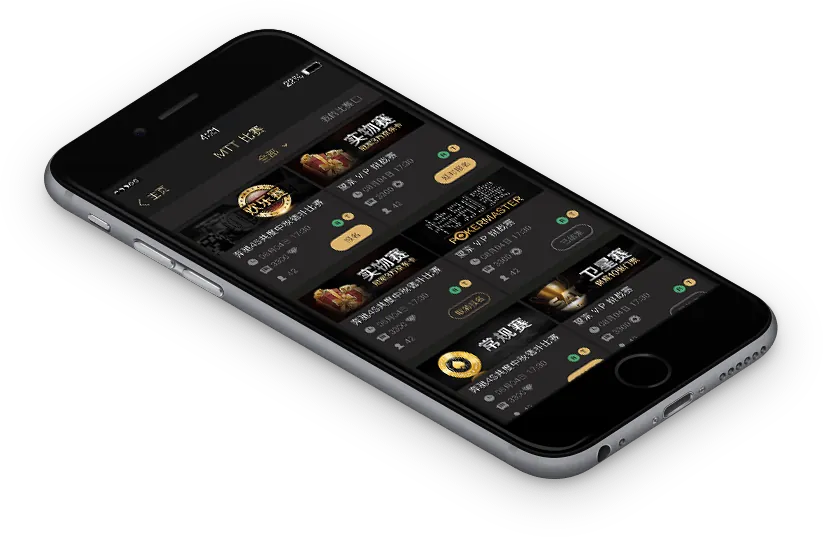 HHpoker正版官方版 - 德扑圈官方客户端